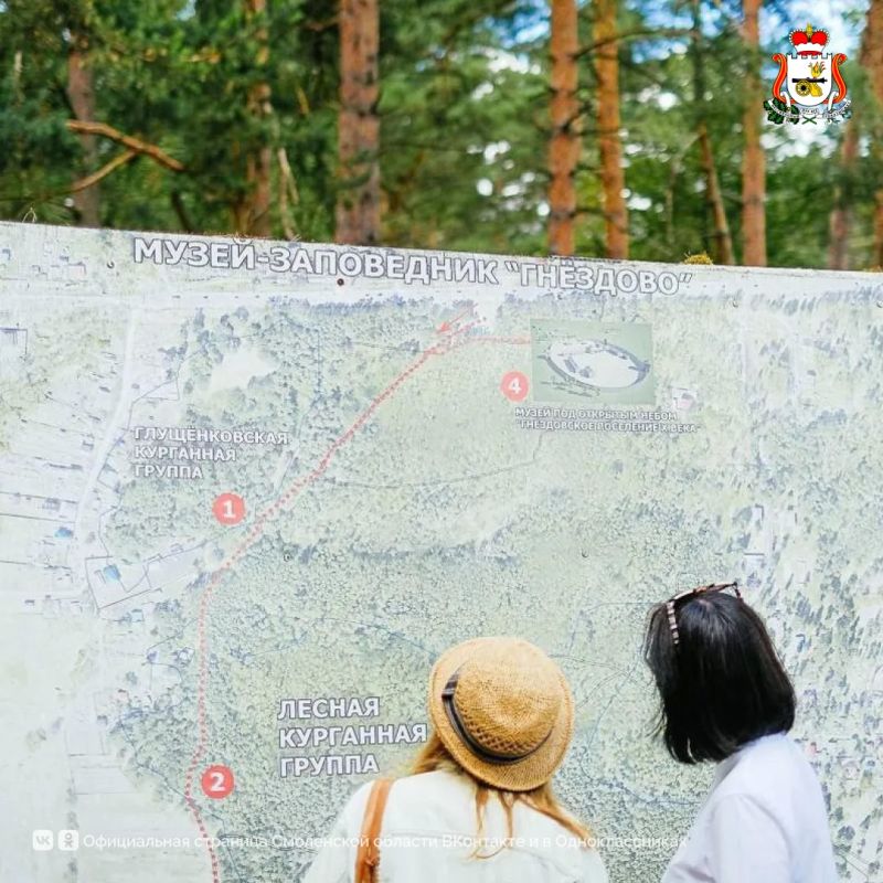 Турпоток в музеи Смоленской области вырос на 126% за четыре года Турпоток в музеи Смоленской области вырос на 126% за четыре года