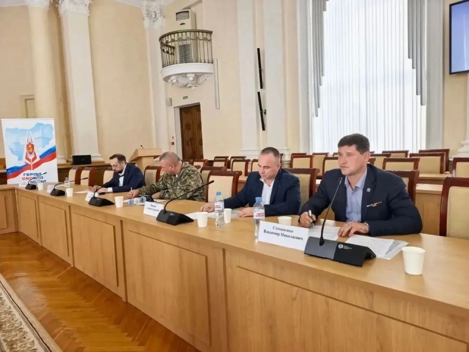 Смоленские участники программы "Герои СВОего времени" защитили итоговые проекты Смоленские участники программы "Герои СВОего времени" защитили итоговые проекты
