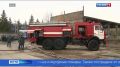 �����-�������� - � ���������� ������� � ������ ���� ��������� ����� �������� ����� �������