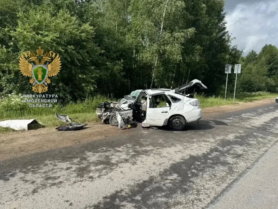 Прокуратура взяла на контроль установление обстоятельств дорожно-транспортного происшествия в Духовщинском м.о Прокуратура взяла на контроль установление обстоятельств дорожно-транспортного происшествия в Духовщинском м.о