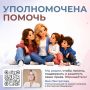 ��� ����������: ������� ����� ��������� ��� �������� �������