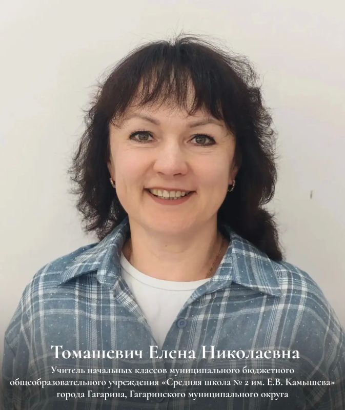 Василий Анохин: Профессия педагога – одна из самых значимых и ответственных в обществе Василий Анохин: Профессия педагога – одна из самых значимых и ответственных в обществе