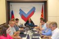 Состоялось 171-е заседание избирательной комиссии Смоленской области, на котором: