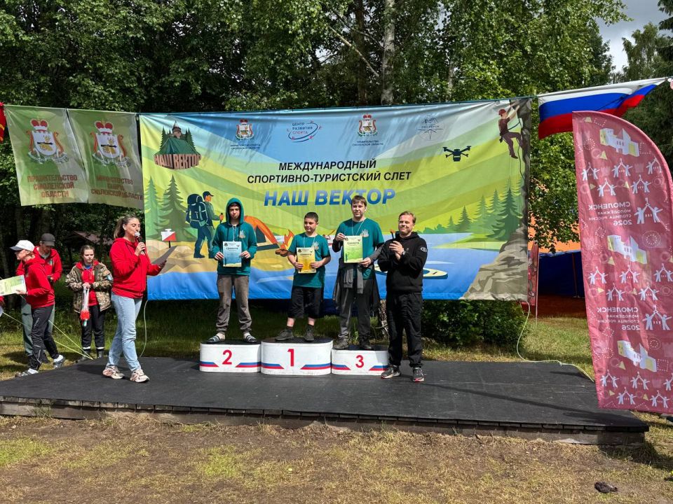 Международный лагерь «Наш вектор» завершается Международный лагерь «Наш вектор» завершается