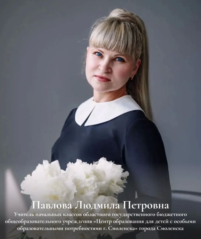 Василий Анохин: Профессия педагога – одна из самых значимых и ответственных в обществе Василий Анохин: Профессия педагога – одна из самых значимых и ответственных в обществе
