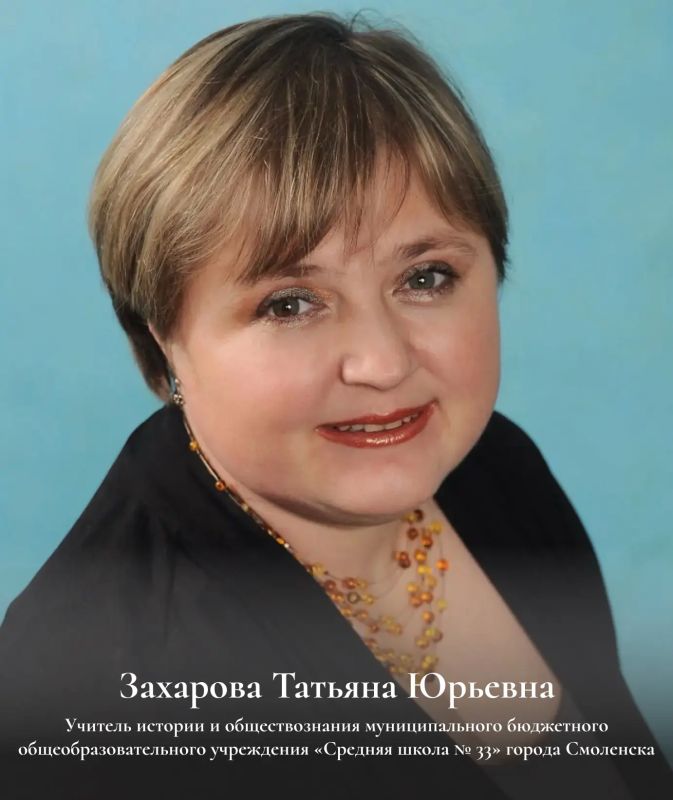 Василий Анохин: Профессия педагога – одна из самых значимых и ответственных в обществе Василий Анохин: Профессия педагога – одна из самых значимых и ответственных в обществе