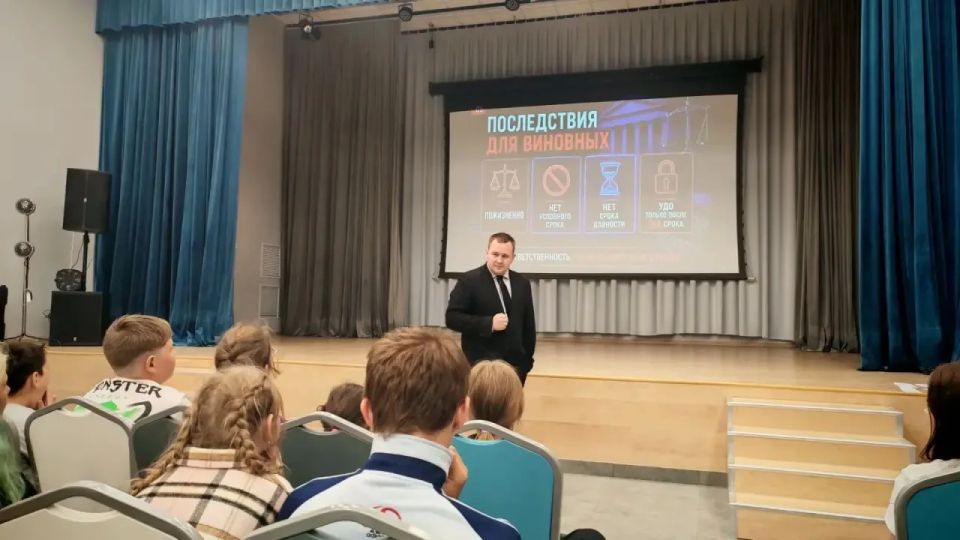 Сотрудники СУ СК России по Смоленской области провели профилактическое мероприятие для участников патриотической смены «Патриот» в СОГБУ «Социально-оздоровительный центр «Голоевка» Сотрудники СУ СК России по Смоленской области провели профилактическое мероприятие для участников патриотической смены «Патриот» в СОГБУ «Социально-оздоровительный центр «Голоевка»