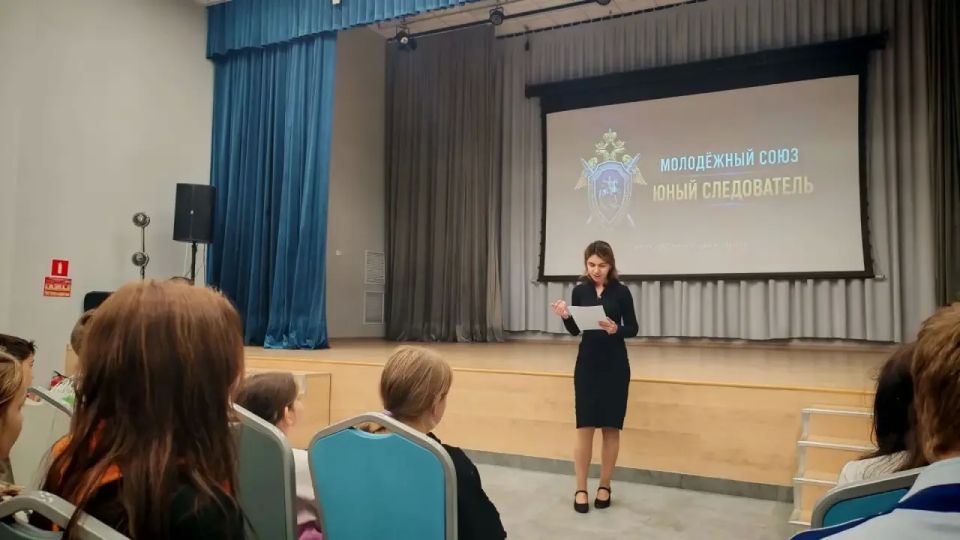 Сотрудники СУ СК России по Смоленской области провели профилактическое мероприятие для участников патриотической смены «Патриот» в СОГБУ «Социально-оздоровительный центр «Голоевка» Сотрудники СУ СК России по Смоленской области провели профилактическое мероприятие для участников патриотической смены «Патриот» в СОГБУ «Социально-оздоровительный центр «Голоевка»