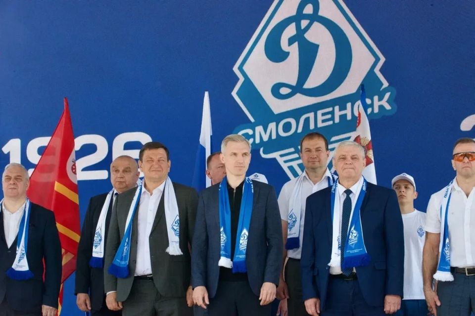 Василий Анохин: Более 7 тысяч смолян объединяет Смоленская региональная организация общественно-государственное объединение "Всероссийское физкультурно-спортивное Общество "Динамо" Василий Анохин: Более 7 тысяч смолян объединяет Смоленская региональная организация общественно-государственное объединение "Всероссийское физкультурно-спортивное Общество "Динамо"