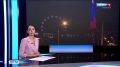 В честь Дня памяти и скорби Смоленская телебашня окрасится в красный цвет, а на медиафасаде появится изображение свечи