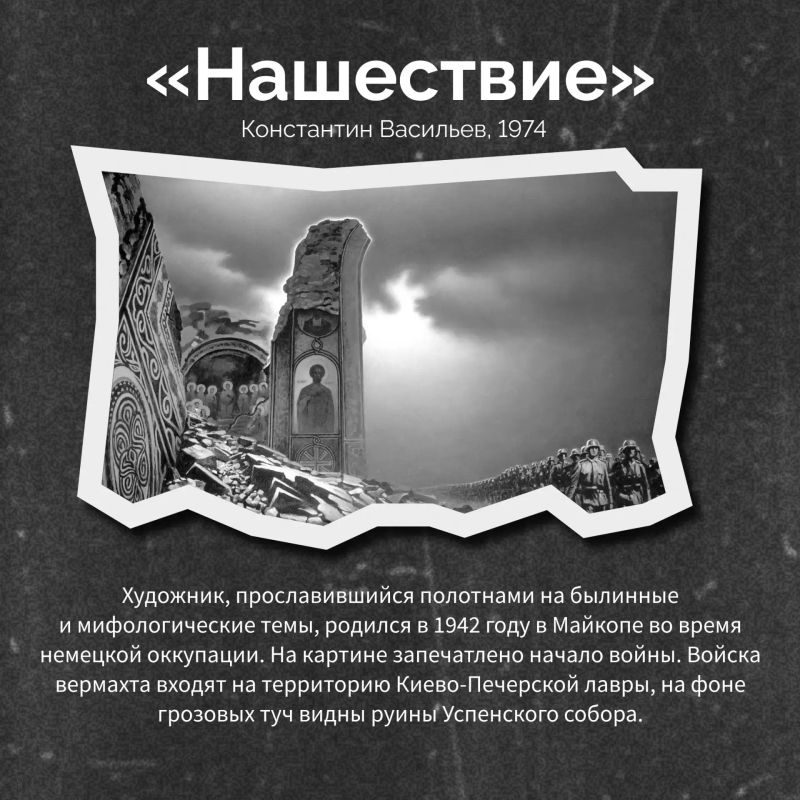 Все видели войну по-разному: в лице врага на передовой, дымном небе над горящим городом и тишине пустого дома, куда постучалась беда Все видели войну по-разному: в лице врага на передовой, дымном небе над горящим городом и тишине пустого дома, куда постучалась беда