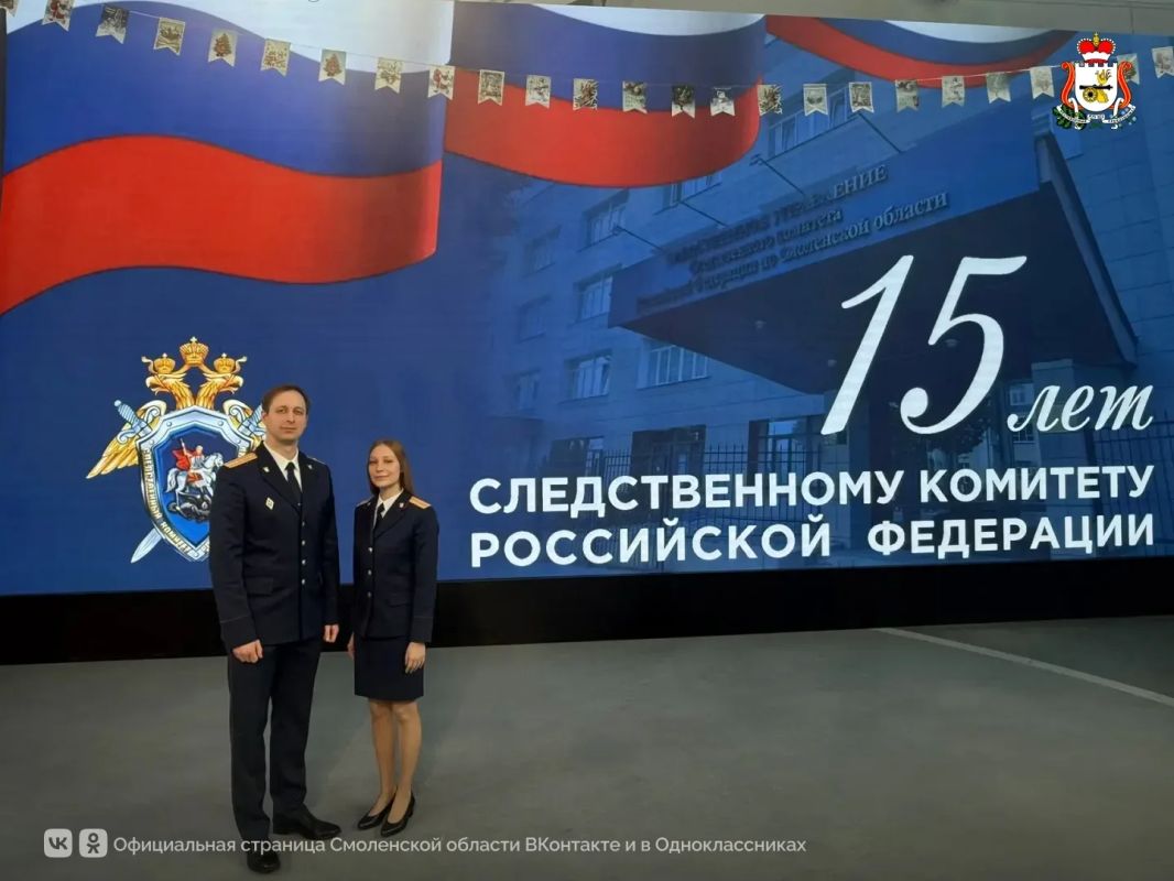 Смоленская пара примет участие во Всероссийском свадебном фестивале «Россия Смоленская пара примет участие во Всероссийском свадебном фестивале «Россия