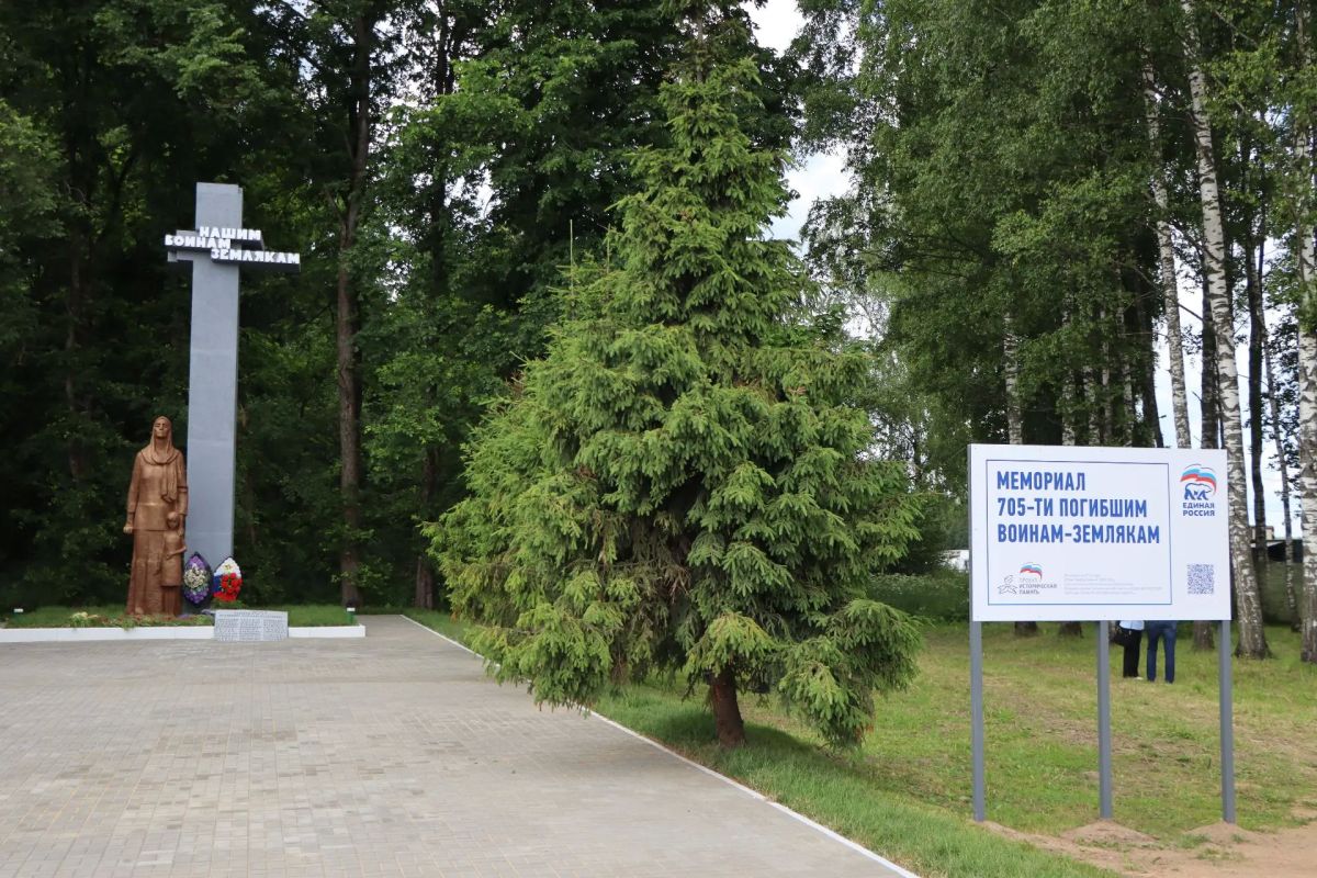 На трассе М-1 «Беларусь» проведены памятные мероприятия На трассе М-1 «Беларусь» проведены памятные мероприятия