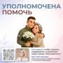 ��� ����������: ������� ����� ��� ��������� �����