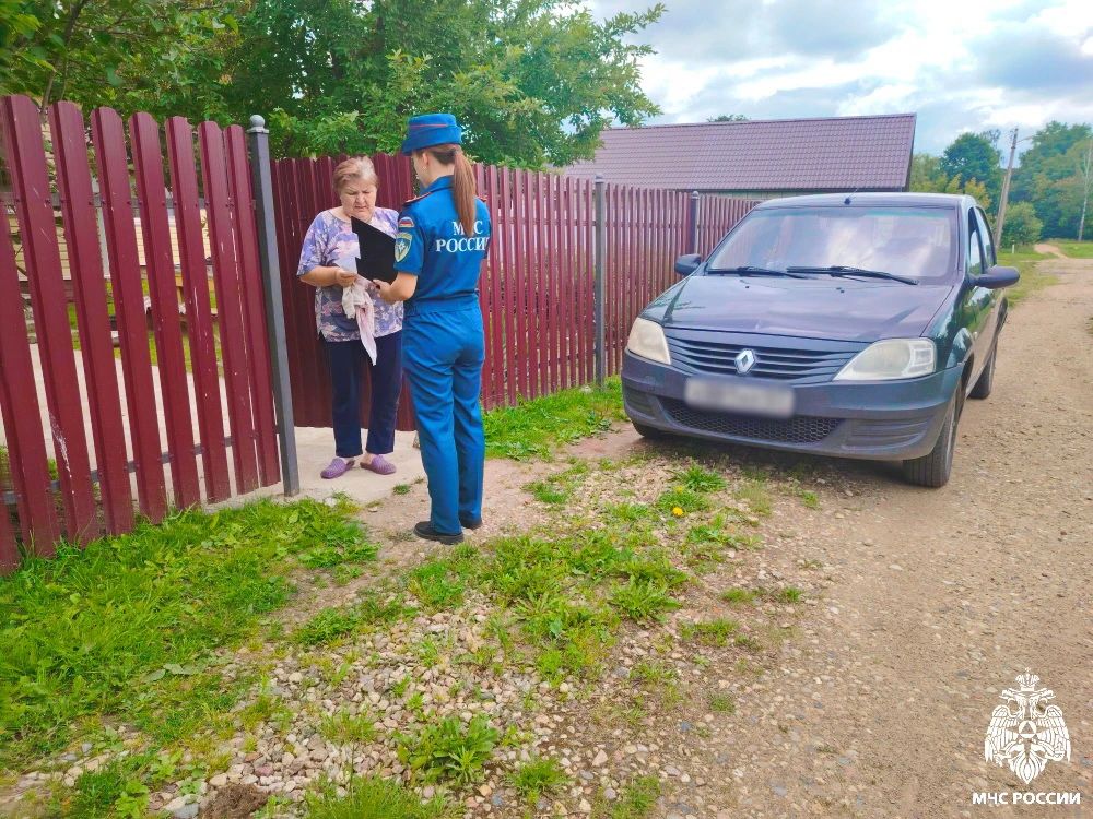 О безопасности в доме. В деревне Горлово Рославльского округа прошла встреча с жителями О безопасности в доме. В деревне Горлово Рославльского округа прошла встреча с жителями