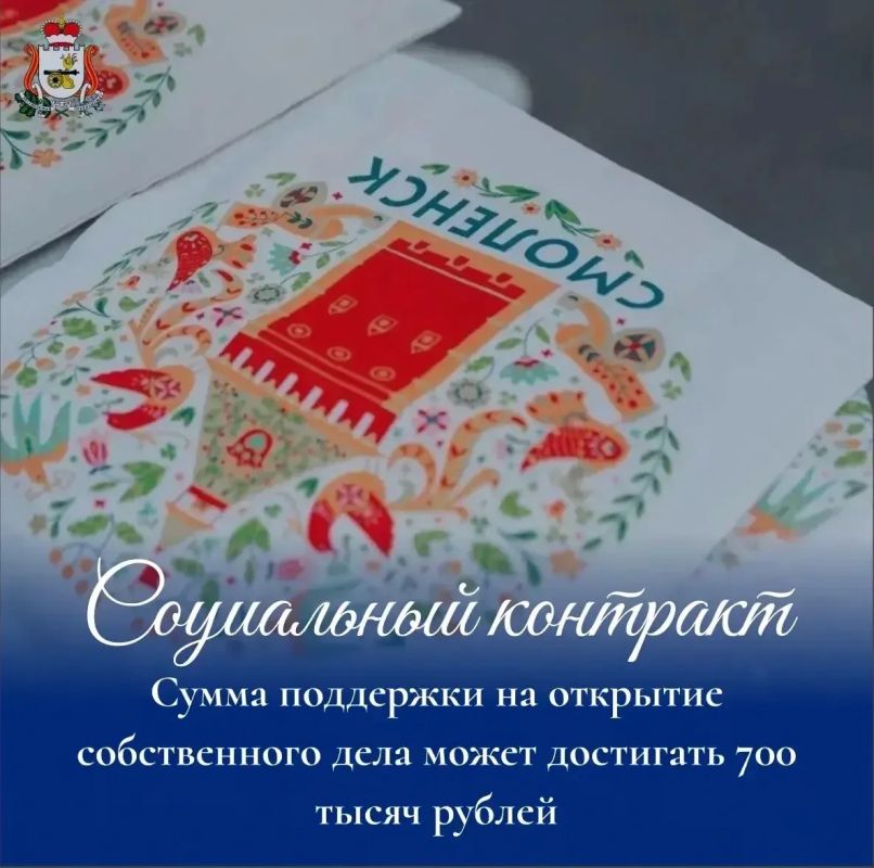 Василий Анохин: Каждый успешный бизнес начинается с идеи Василий Анохин: Каждый успешный бизнес начинается с идеи