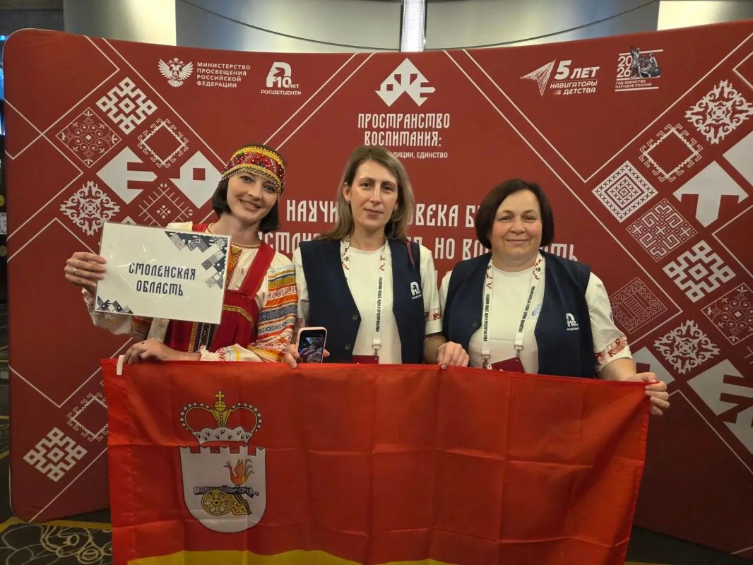 В Москве стартовал первый Всероссийский форум «Пространство воспитания: диалог, традиции, единство» В Москве стартовал первый Всероссийский форум «Пространство воспитания: диалог, традиции, единство»