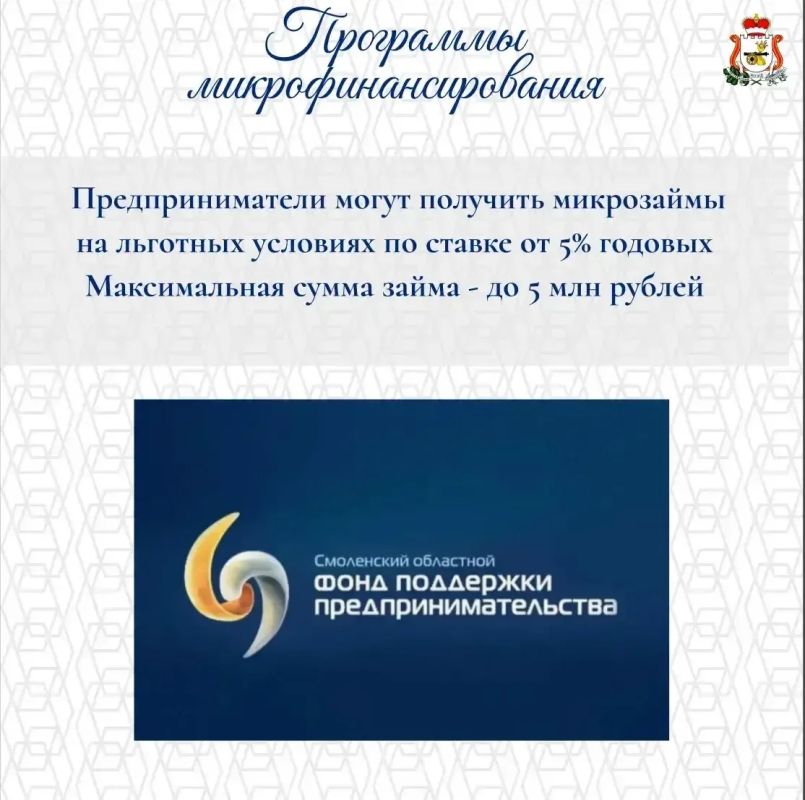 Василий Анохин: Каждый успешный бизнес начинается с идеи Василий Анохин: Каждый успешный бизнес начинается с идеи
