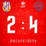 "Искра" уступила "Твери" в последнем матче первого круга