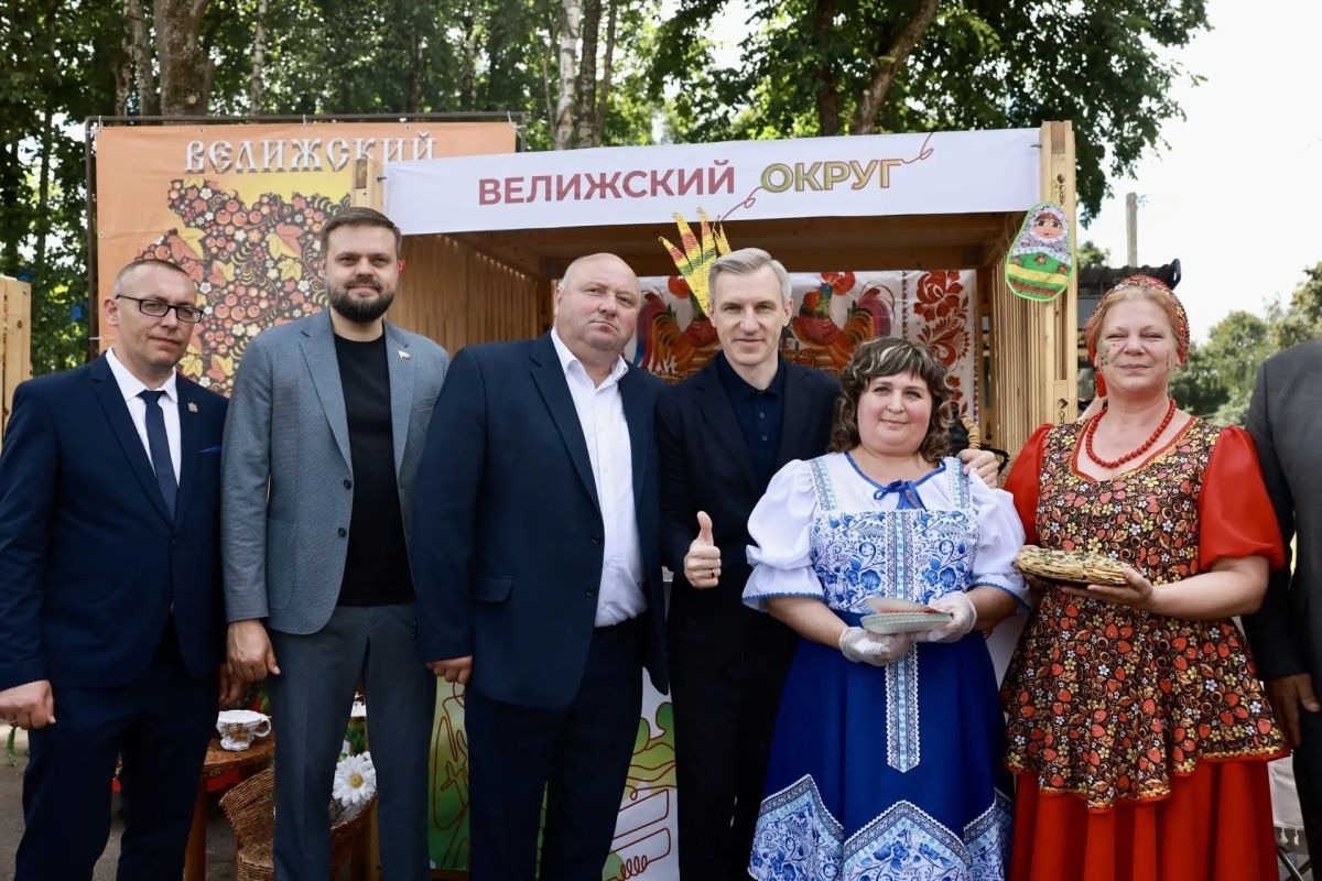 Артём Туров: Хиславичам 500 лет. Вчера в посёлке стартовали праздничные мероприятия, посвящённые 500-летию со дня его основания Артём Туров: Хиславичам 500 лет. Вчера в посёлке стартовали праздничные мероприятия, посвящённые 500-летию со дня его основания