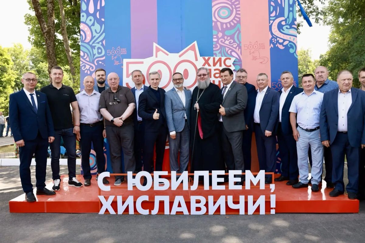Смоленский райцентр отпраздновал 500-летний юбилей Смоленский райцентр отпраздновал 500-летний юбилей