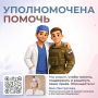 ��� ����������: �������������� ������� ����������� ������ �������� ������� �� ���������� �������