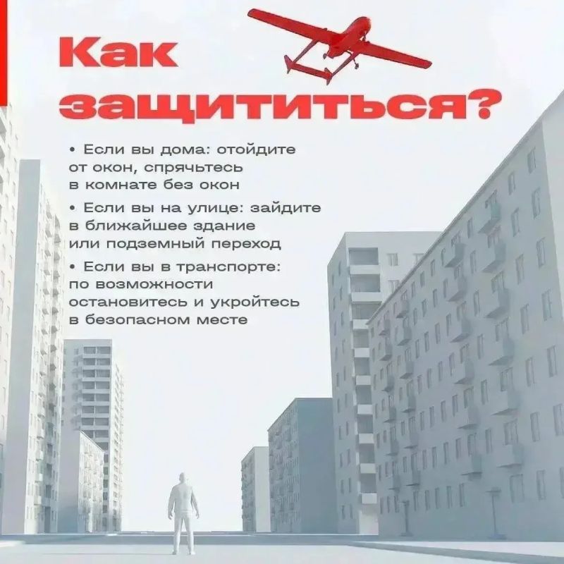 Василий Анохин: Над территорией Смоленской области силами Министерства обороны России сбит один украинский БПЛА Василий Анохин: Над территорией Смоленской области силами Министерства обороны России сбит один украинский БПЛА