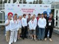 В Вологодской области состоялся финал Всероссийского детского фестиваля народной культуры «Наследники традиций»