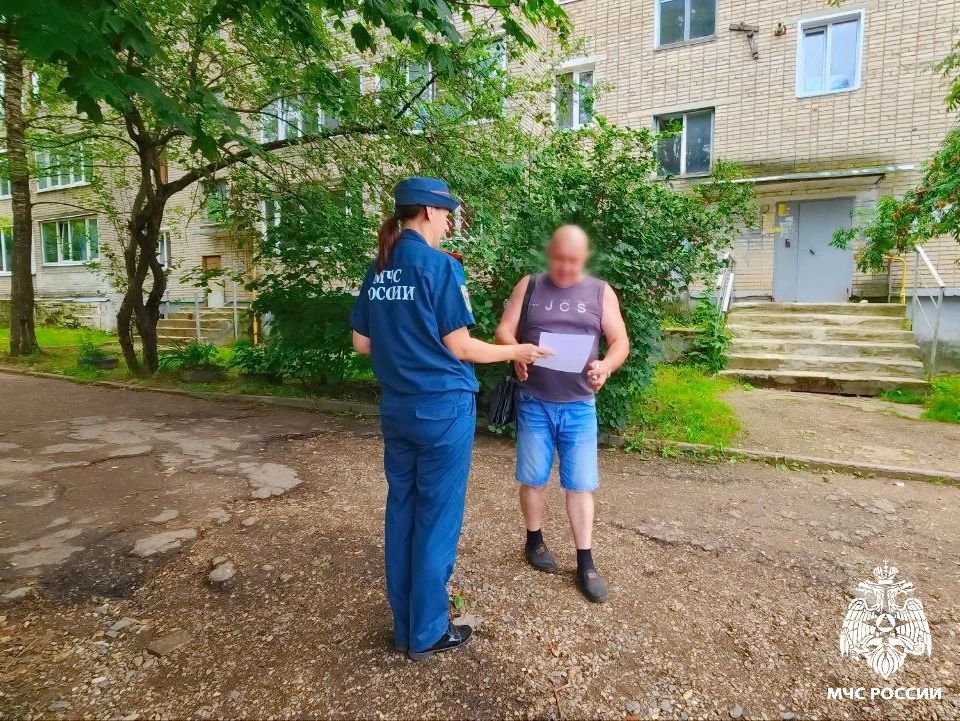 Береги свой дом от огня. Пожары легче предупредить, чем ликвидировать их последствия Береги свой дом от огня. Пожары легче предупредить, чем ликвидировать их последствия
