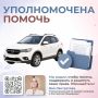 ��� ����������: �������� ����� ����������� ����� �� ��� � ����!