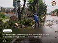 � ��������� ��� ������ ���������� �� ��������� ����� ��-�� ��������