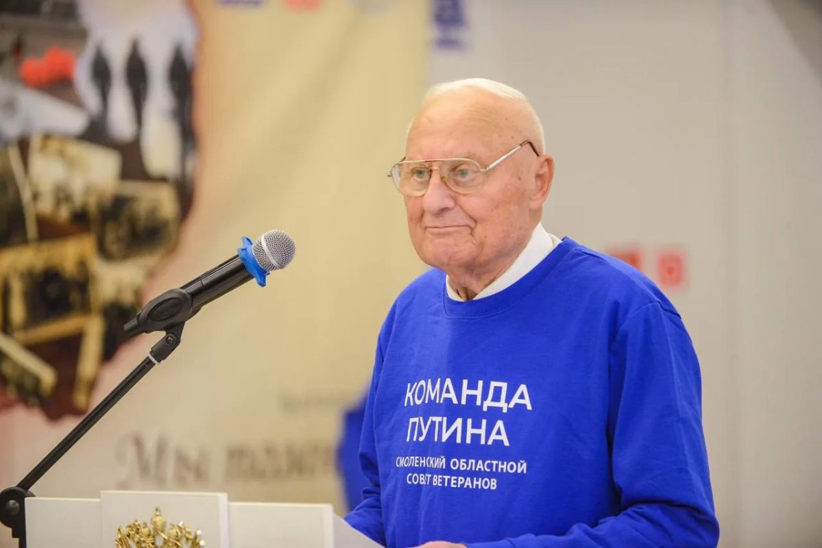 Василий Анохин: Пример истинного служения Родине и признание заслуг Смоленской областной организации ветеранов Василий Анохин: Пример истинного служения Родине и признание заслуг Смоленской областной организации ветеранов