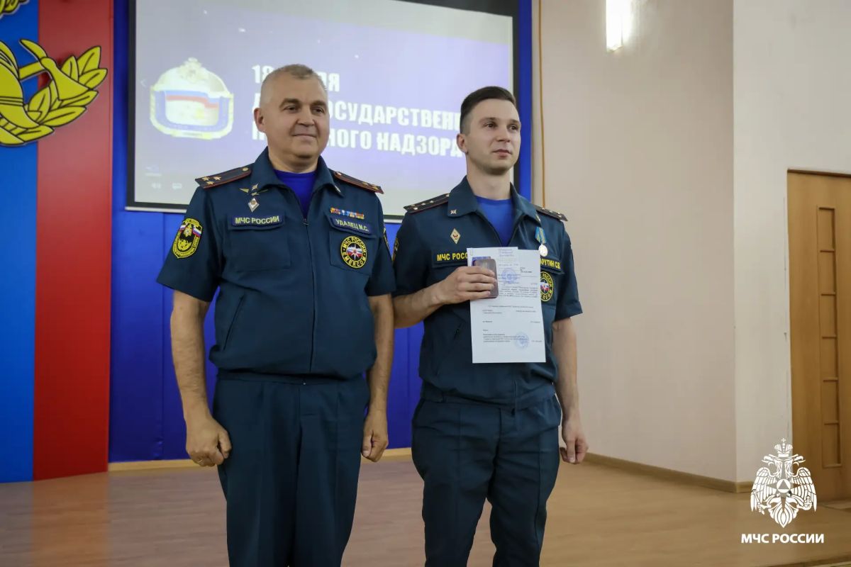 Сотрудники Государственного пожарного надзора Смоленщины отметили 99-ю годовщину со дня образования службы Сотрудники Государственного пожарного надзора Смоленщины отметили 99-ю годовщину со дня образования службы