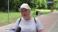 Реадовский парк стал точкой притяжения для любителей активного образа жизни