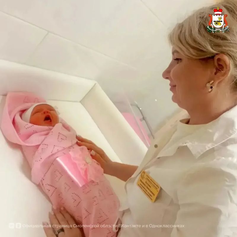 В Вяземской ЦРБ в июне на свет появились 25 малышей В Вяземской ЦРБ в июне на свет появились 25 малышей