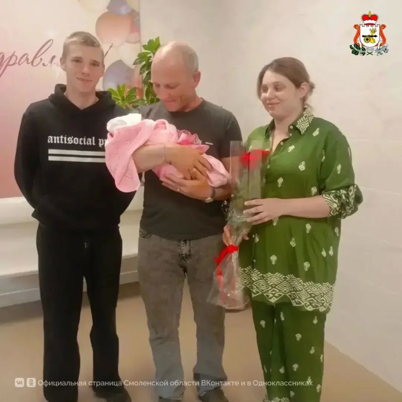 В Вяземской ЦРБ в июне на свет появились 25 малышей В Вяземской ЦРБ в июне на свет появились 25 малышей