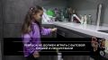 Твоя уверенность — его безопасность