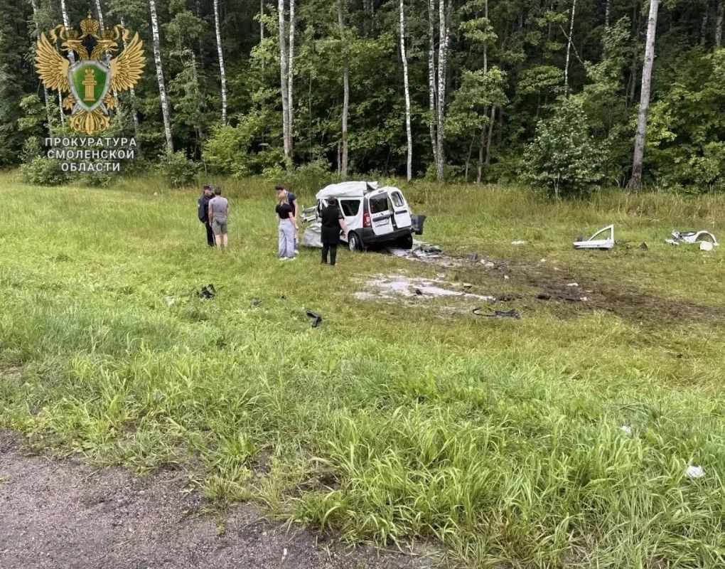 Прокуратура взяла на контроль установление обстоятельств дорожно-транспортного происшествия в Починковском муниципальном округе Прокуратура взяла на контроль установление обстоятельств дорожно-транспортного происшествия в Починковском муниципальном округе