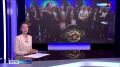 На 35-м фестивале «Славянский базар» выступили смоленские музыканты