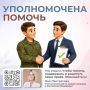 ��� ����������: ��������� � ������� ������������ ������� ��������� ��� ������ ����������� � �������� ���������������� ������