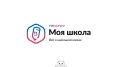 ФГИС «Госуслуги Моя школа»: всё образование в одном месте!