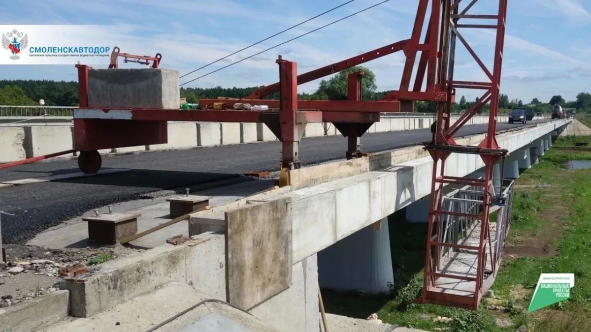 В Смоленской области идёт ремонт моста через реку Сож В Смоленской области идёт ремонт моста через реку Сож
