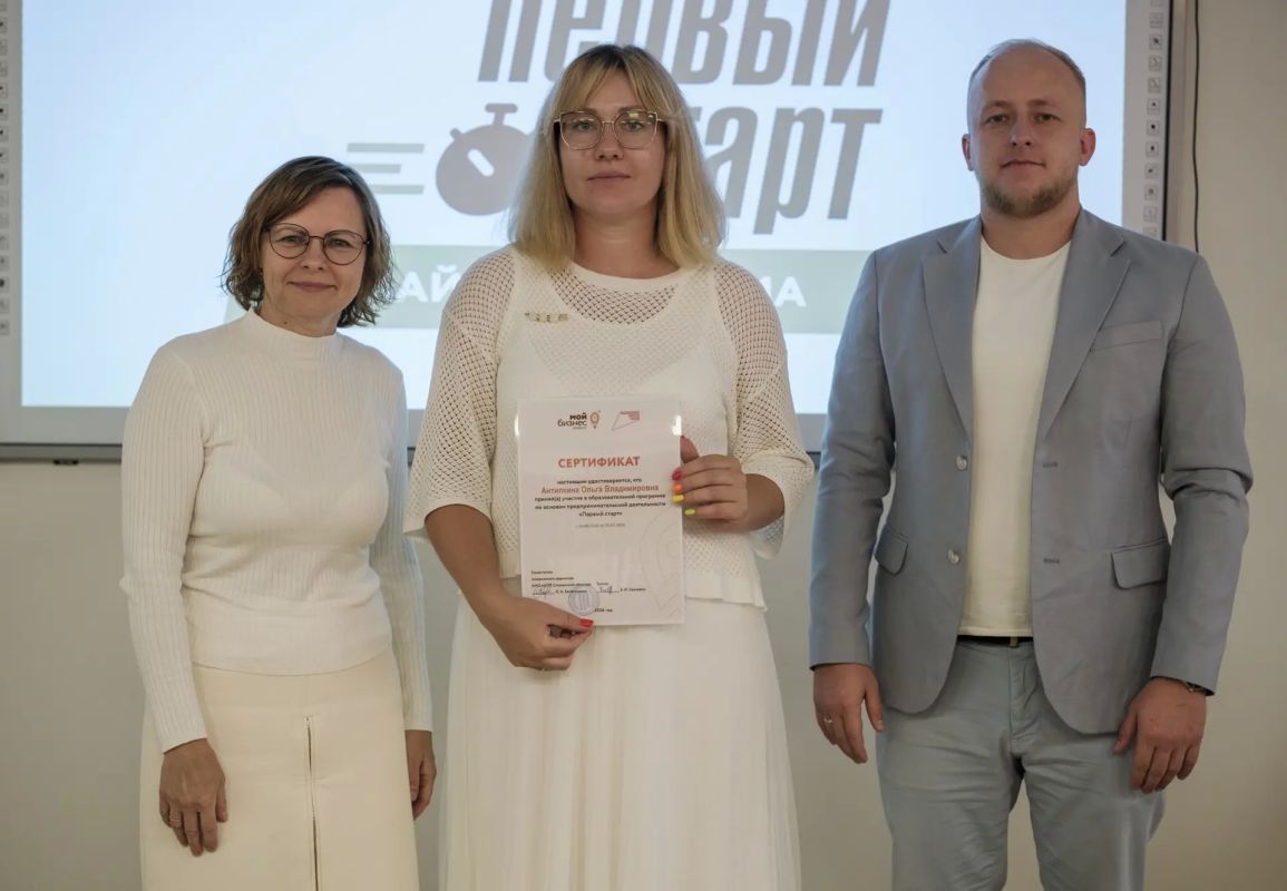 Василий Анохин: Превратить идею в успешный бизнес-проект и сделать уверенный шаг в предпринимательстве жителям Смоленской области помогает программа "Первый старт" Василий Анохин: Превратить идею в успешный бизнес-проект и сделать уверенный шаг в предпринимательстве жителям Смоленской области помогает программа "Первый старт"
