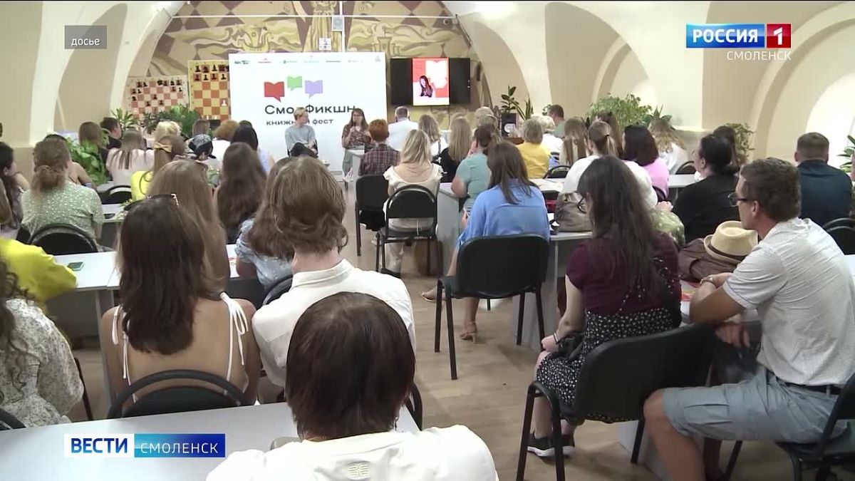 Любители детектива смогут встретиться с писательницей Александрой Марининой