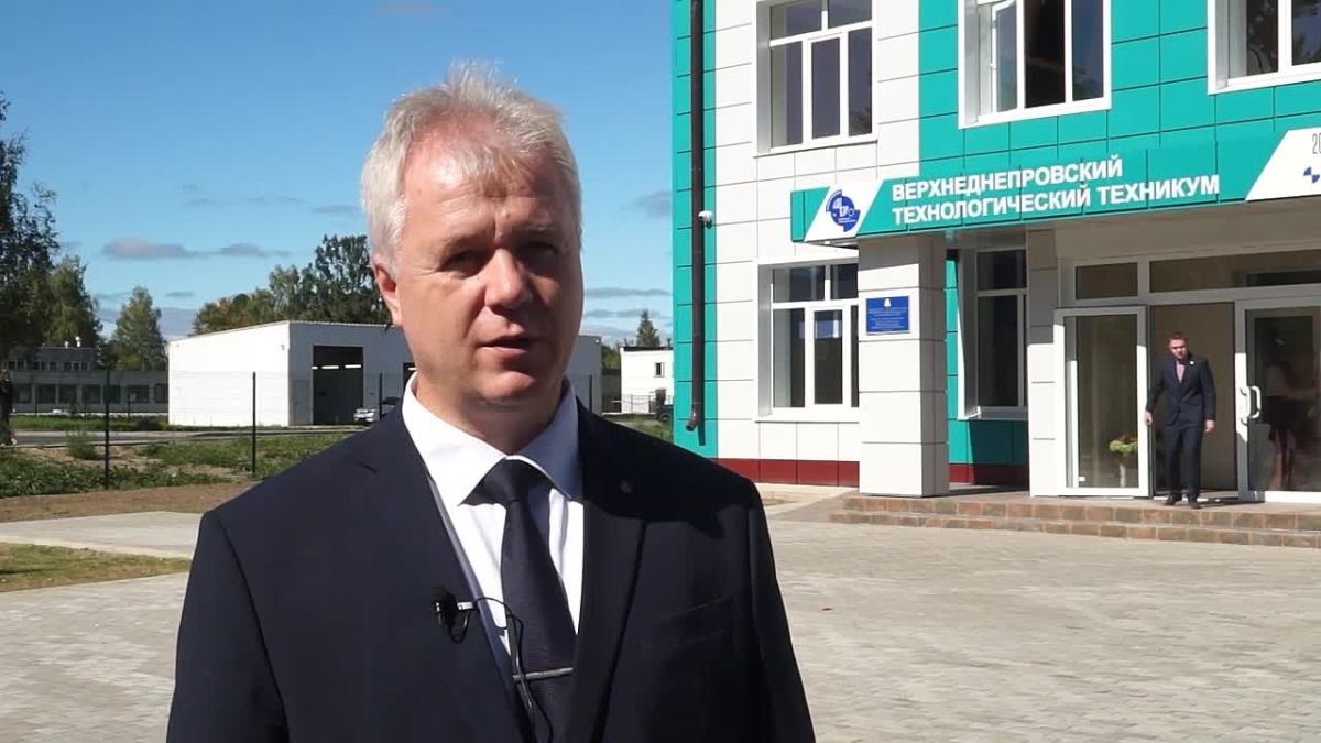 От колбы в лаборатории до реактора на производстве: строим будущее химии вместе!