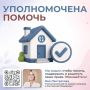 ��� ����������: ��������� � ���������� �������� ��������������� ������� ������� �������� �������� ����� ����������