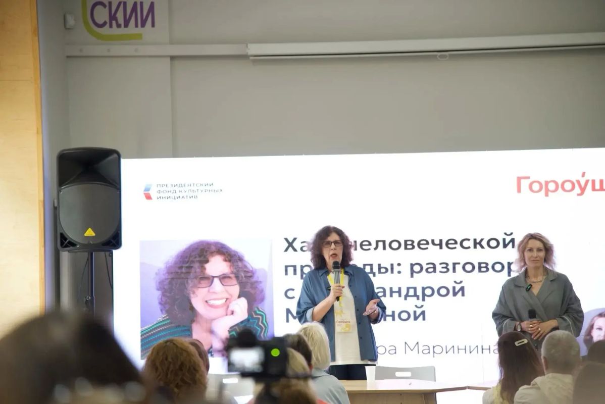 В Смоленске продолжается книжный фестиваль "Гороушна" В Смоленске продолжается книжный фестиваль "Гороушна"