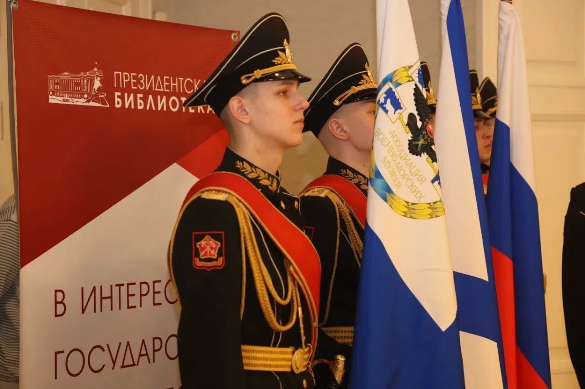 Василий Анохин: Сегодня в России отмечается День Военно-Морского Флота Василий Анохин: Сегодня в России отмечается День Военно-Морского Флота