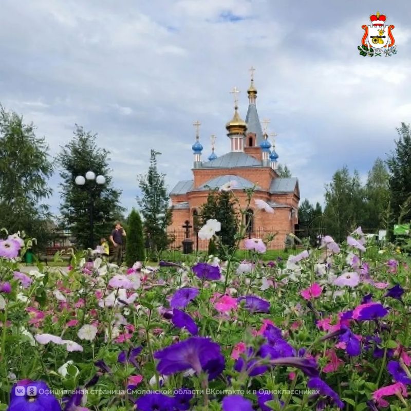 Крестный ход со святынями завершает путь по Смоленской области Крестный ход со святынями завершает путь по Смоленской области