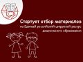 �������� ����� ���������� �� ������ ���������� �������� ������ ����������� �����������, ������������� ��� ����� �� 0 �� 7 ���, ��������� � ���������